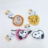 ราคา Plush ญี่ปุ่น SNOOPY กระเป๋าเหรียญน่ารัก ออกแบบโดย Charlie และ Confused Tucker (50901920399)