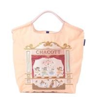 ราคา Japan Ballchain กระเป๋าสะพายบัลเล่ต์ ปักลายแมว สไตล์ฤดูใบไม้ร่วงและหนาว (50100979619)