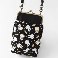 ราคา สไตล์ญี่ปุ่นฉลองครบ 70 ปีของ Miffy กับกระต่ายมงกุฎทรงคิตตี้ กระเป๋าคลิปโทรศัพท์มือถือ cute แบบ All Match ไหล่ Messenger สำหรับผู้หญิง (47201926765)