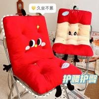 ราคา สํานักงานนั่งอยู่ประจําเบาะผายลมเบาะเอวพนักพิงเบาะนั่งแบบบูรณาการเก้าอี้หอพักนักเรียนก้นเบาะ (42276574915)