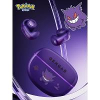 ราคา Pokémon Pokémon Gengar Ear Clip Onชุดหูฟังบลูทูธไร้สายAir Bone Conductionเปิดประเภทกีฬาไม่In Ear 2025 สไตล์ใหม่ (24447007475)