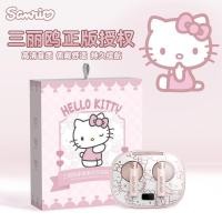 ราคา Sanrio S02 ชุดหูฟังบลูทูธ Hello Kitty Cinnamon Dog Noise Cancelling ชายหญิงเกมสไตล์ครึ่งอินเอียร์ (40719469448)