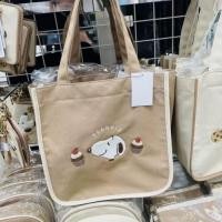 ราคา กระเป๋าถือสไตล์สนูปปี้ แบบน่ารักสำหรับเบนโตะ จากญี่ปุ่น (48351931598)