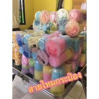 ราคา สายไหม แพ็ค 10 แก้ว 22 ออนซ์ สองสีล้วน 006 (7157016882)