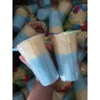 ราคา ขนมสายไหม สีฟ้าเหลือง 1 แพ็คมี 20 แก้ว (44466701710)