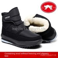 ราคา พร้อมส่ง รองเท้าบูทข้อสั้น ผ้าฝ้าย กันน้ํา กันลื่น กันหิมะ ให้ความอบอุ่น เหมาะกับฤดูหนาว สําหรับผู้ชาย และผู้หญิง (19792618708)