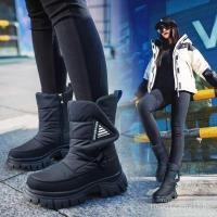 ราคา รองเท้าบูทหุ้มข้อสำหรับผู้หญิง แบบแพลตฟอร์มหิมะ ออกแบบมาเพื่อกันหนาว ทนทานกับสภาพอากาศเลวร้าย โดยมีคุณสมบัติกันน้ำและกันลื่น (40364724546)