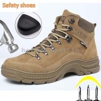 ราคา รองเท้าบูทหนัง หัวเหล็ก เพื่อความปลอดภัย สําหรับผู้ชาย QVDL (16593123342)