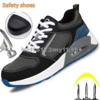 ราคา รองเท้าเซฟตี้ ป้องกันหัวเหล็ก ป้องกันการเจาะ เพื่อความปลอดภัย แฟชั่นสําหรับผู้ชาย และผู้หญิง (22828051803)