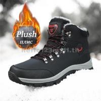 ราคา ฤดูหนาวรองเท้าผู้ชายหนังกันน้ำกีฬาผู้ชายอบอุ่นรองเท้าหิมะกลางแจ้งผู้ชายรองเท้าเดินป่าทำงานรองเท้าเดินทางรองเท้าข้อเท้า ytzy (27513621133)