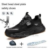 ราคา รองเท้าเซฟตี้ผู้หญิง รองเท้าเหล็กป้องกันการแทง Anti Stab พื้นนุ่ม Breatable (41518620846)
