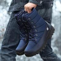 ราคา รองเท้าลุยหิมะคู่กลางแจ้งฤดูหนาวรองเท้าผ้าฝ้ายทนความเย็นรองเท้ากันลม 90ราคา (55451711067)