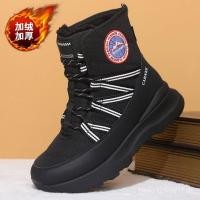 ราคา บูทหนังแท้สำหรับฤดูหนาว ไซส์ 39 44 เหมาะสำหรับผู้ชาย (51450729666)