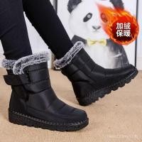 ราคา รองเท้าหิมะกันน้ำสำหรับสตรี สวมใส่ง่ายในฤดูหนาว (49100989670)