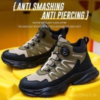 ราคา Safety Shoes รองเท้าเซฟตี้หัวเหล็ก ผู้ชาย ผู้หญิง แฟชั่น 851 (44470690095)