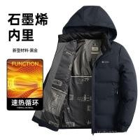 ราคา แจ็คเก็ตผ้าฝ้ายใหม่ อบอุ่น กันลม กันน้ํา สำหรับพ่อธุรกิจวัยกลางคนและผู้สูงอายุ (44375206069)