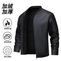 ราคา แจ็คเก็ตหนังผู้ชายแบบสลิมฟิต สำหรับฤดูหนาว ทำจากขนแกะหนา สไตล์ลำลอง (44076025801)