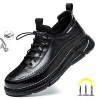 ราคา Genuine Leather Composite Toe Insulation Men Labor Protection Shoes Metal free Indestructible Non slip Safety Work Footwear (43874100779)