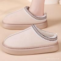 ราคา รองเท้าบูทสั้นหนาผ้าฝ้ายสำหรับผู้หญิง ออกแบบมาให้อุ่นและนุ่ม สไตล์เรียบหรู LSMN (42870444160)