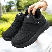 ราคา รองเท้าผ้าใบผู้หญิง ออกแบบใหม่สำหรับฤดูหนาว สไตล์เกาหลี รองเท้าวิ่งและใส่ลำลอง สวมใส่สบาย หมายเลข 9 (42120452707)