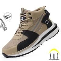 ราคา Plus Size 38 50 Fashion 2025 Men Work Safety Boots Sneakers Indestructible Labor Protection Shoes Steel Toe Male Footwear (41924096456)