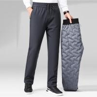 ราคา กางเกงและแจ็คเก็ตผู้ชาย ใหม่ปี 2025 สวมใส่ง่าย สไตล์การทำงานหรือลำลองในฤดูหนาว (41821279508)