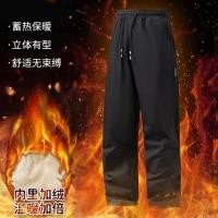 ราคา กางเกงวอร์มผู้ชาย ขนแกะ เส้น หนา สีดำ สำหรับฤดูหนาวและใบไม้ร่วง (41821279489)