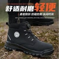 ราคา High Cut Safety Boots Outdoors Mens Steel Toe Shoes For Men Work Boots DUHR (41020709262)