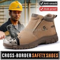 ราคา Ready Stock SAFETY BOOTS Anti SLIP Wear resistant SAFETY Shoes STEEL TOE Toe protective Shoes Welder Shoes Men s SAFETY Shoes Anti Smashing STEEL TOE Shoes Anti stab SAFETY Shoes Q (29909989232)
