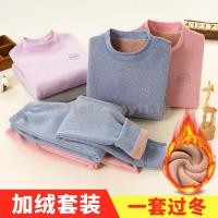ราคา เด็กขนแกะเรียงรายหนากางเกงในความร้อนสูทเด็กชายและเด็กหญิงฤดูใบไม้ร่วงและฤดูหนาวเสื้อกล้ามเด็กหนาพิเศษซึงที่ไร้รอยต่อ (29868088025)