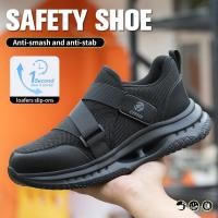 ราคา Safety Shoes รองเท้าเซฟตี้หัวเหล็ก ผู้ชาย ผู้หญิง แฟชั่น 873 (28991980920)