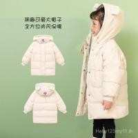 ราคา แจ็คเก็ตขนเป็ดหนานุ่มสำหรับเด็กผู้หญิง ออกแบบมาเพื่อฤดูหนาว สไตล์น่ารักและอบอุ่น BOCR (56050691167)