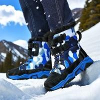 ราคา รองเท้าลุยหิมะเด็กผู้ชายภาคตะวันออกเฉียงเหนือฤดูหนาวหนาผ้าฝ้ายอบอุ่นเด็กรองเท้าหิมะกลางแจ้งสวมทนรองเท้าผ้าฝ้ายลื่น แอลพีเอฟ2 (41423403380)