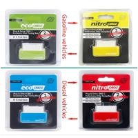 ราคา LA Nitro Economy OBD2 ปลั๊กสําหรับรถยนต์รถบรรทุกมัลติฟังก์ชั่นเบนซิน Economizer Saver (46350985670)