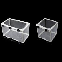 ราคา Lala ปลาสําหรับถัง Breeder สุทธิ Aquarium Hatchery ตาข่ายกล่องทอด Incubator ตาข่ายดูด (41520675294)