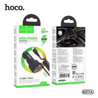 ราคา Hoco NZ17A ที่ชาร์จในรถยนต์ 2 พอร์ต พร้อมสายชาร์จในตัว ยาว 120ซม มีไฟ LED เเสดงสถานะการชาร์จ ของแท้100 (44467884789)
