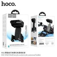 ราคา Hoco H31 ที่จับมือถือมอเตอร์ไซค์ และจักรยาน มีที่กันฝน ติดตั้งง่าย ใช้ได้กับรถทุกคันที่เป็นแฮนกลม (43867896909)