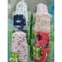 ราคา แมสเด็ก KF 94 มาใหม่ (18978156955)