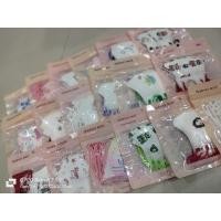 ราคา แมสเด็ก 3 D ลายการ์ตูน 0 3 ขวบ (17894986051)