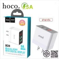 ราคา Hoco DC28 ชาร์จเร็ว ชุดชาร์จ สำหรับ for L Micro USB Type C 2USB หัวชาร์จ สายชาร์จ 5A แท้100 (42867742062)