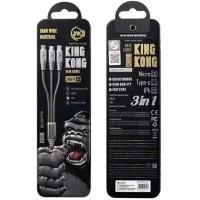 ราคา สายชาร์จสปริงสแตนเลส WK WDC 013 WDC 095 KINGKONG Data Cable ของแท้100 พร้อมส่ง (44018133569)