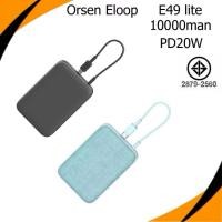 ราคา ราคาพิเศษ Eloop E49 แบตสำรอง 10000mAh QC 3 0 PD 20W Power Bank ชาร์จเร็วFast Quick Charge (43468907894)
