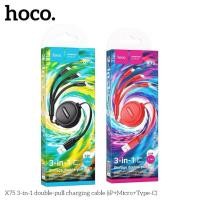 ราคา Hoco X75 สายชาร์จ 3หัวแบบเก็บสาย สำหรับ micro USB for L Type C ใหม่ล่าสุด แท้100 (43167888847)