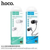 ราคา Hoco M110 หูฟังมีสาย มีไมค์ในตัว เสียงดี ไม่แตก เบสเเน่น ของเเท้100 (42667998828)