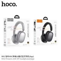 ราคา HOCO W63 หูฟังบลูทูธ ANC ตัดเสียงรบกวน รองรับแอป hoco Music App แบตอึด 55 ชม เสียง Hi Fi hc3 (41774043645)