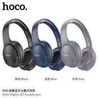 ราคา Hoco W40 Wireless BT Headphones หูฟังบลูทูธ หูฟังไร้สาย แบบครอบหู (41718010005)