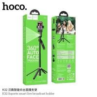 ราคา Hoco K32 Soporte smart live holder ขาตั้งมือถืออัจฉริยะ หมุนติดตามใบหน้าได้ พับเก็บได้พกพาสะดวก (41267888302)