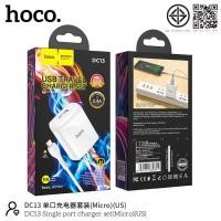 ราคา Hoco DC13 Set Single Port Charger 2 4A ชุดหัวชาร์จพร้อมสายชาร์จ สำหรับ L Micro USB Type C (43617779289)