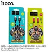 ราคา Hoco สายชาร์จ สายถัก หัวTypeC KingKong Data Cable สายยาว 1 เมตร และ 2เมตร สายชาร์จคิงคอง สำหรับไอโฟน แอนดรอยด์ Type C (43368072436)