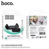 ราคา HOCO HD12 แท่นวางมือถือ ฐานแม่เหล็ก หมุน 360 รองรับจอ 4 5 7 นิ้ว ใช้ติดตู้เย็น ลู่วิ่ง ผนังโลหะ hc6 (43167758756)